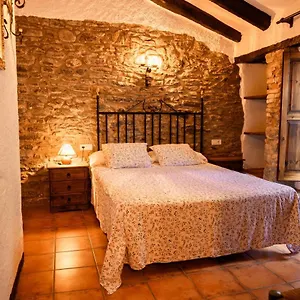 Apartaments Can Lo Rupit Apartamento